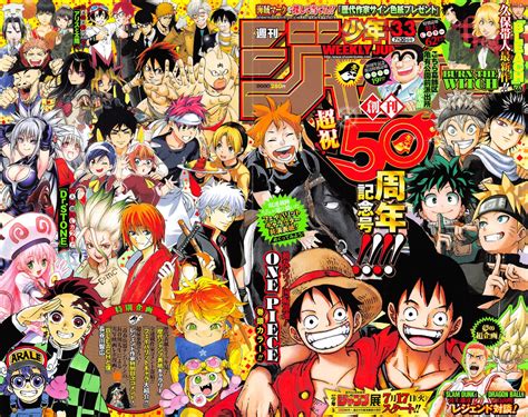 Shonen Jump Manga & Comics .